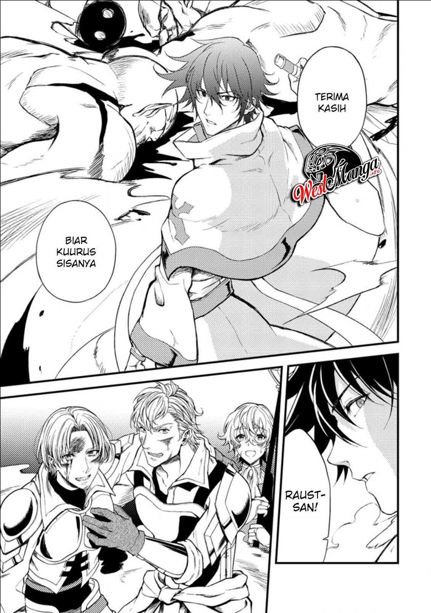Party Kara Tsuihou Sareta Sono Chiyushi, Jitsuha Saikyou Nitsuki